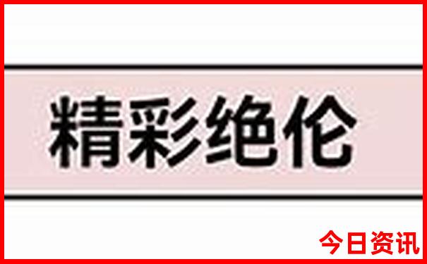 江西省十大旅游景点