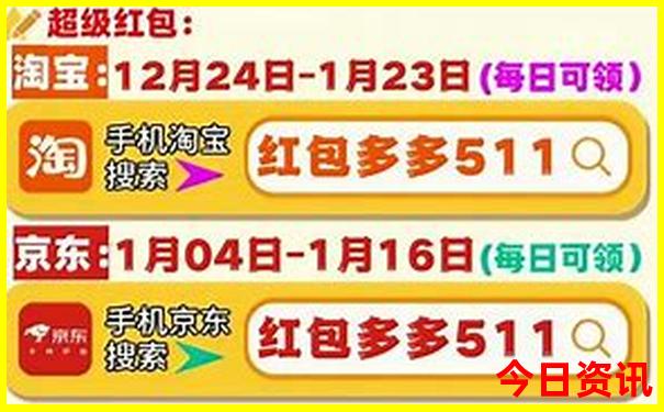 全新政策2025一键直达全年资料全新攻略免费大全-2025最新免费资料大全